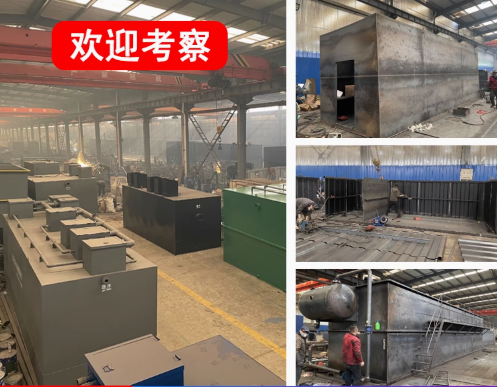 青岛嘉源通环保：专注污水治理，定制化设备解决全场景需求