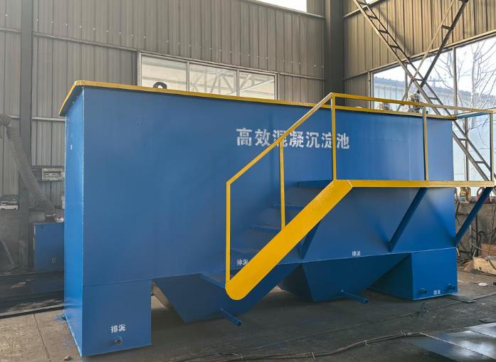 青岛斜管式沉淀池